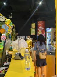 -蹦蹦跳跳(新奥购物中心店)