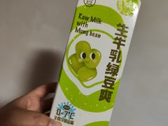 -盒马鲜生(馥邦国际店)