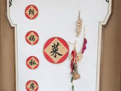 -朗妈私房菜(婺女州店)