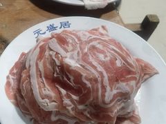 -元盛居(生态大街店)