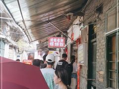 -娇姐老牌螺蛳粉(雅儒路店)