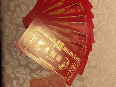 -囍凤楼·粤菜·点心·火锅(温特莱店)