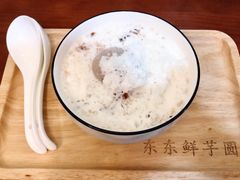 招牌大满贯-东东鲜芋圆(郑州店)