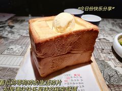 -绿茶餐厅(朝阳大悦城店)