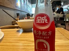 -易裕和·长沙米粉(竹塘西路店)