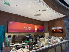 -裕莲茶楼(南京江北虹悦城店)