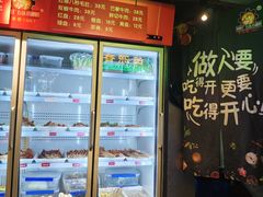 -钢管厂五区小郡肝串串香火锅(梅川路店)