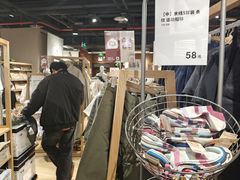 -MUJI无印良品(西单大悦城店)