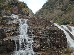 -刘伯温故里景区百丈漈