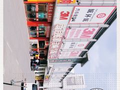-新月3M汽车贴膜隐形车衣膜小二官方授权店(肖村桥店)
