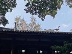 -成都杜甫草堂博物馆
