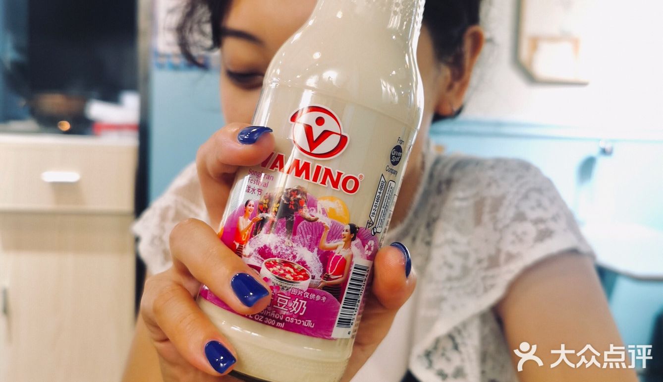 🥭米泰芒|🥥小清新东南亚料理 