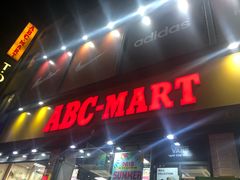 -宝健路步行街(Pedestrian Shopping Street)