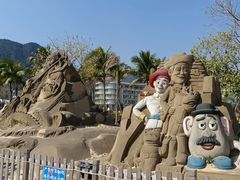-大梅沙海滨公园