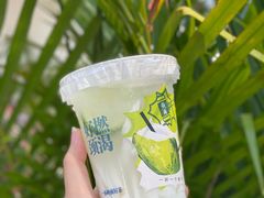 -颈渴