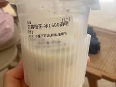 -风吟仟茶(河街店)