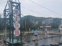 -乌石塘景区