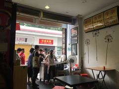 -细妹五香牛杂(步行街店)