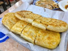 牛肉饼-房先生羊汤烧烤小酒馆