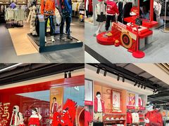 -盛京大奥莱(沈阳奥体店)