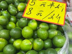 -五里多农博广场