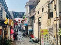-陈添記·祖傳爽鱼皮·西关老字号(广州首店)
