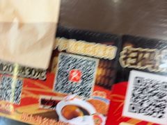 -王繁星面馆(西安熙地港店)