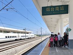 -烟台南站