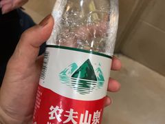 -沃尔玛购物广场(仓山万达店)