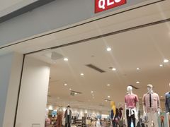 -优衣库(重庆万象城店)