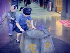 -吾悦广场(南京鼓楼店)