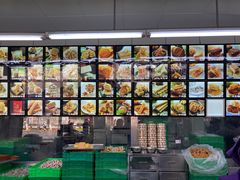 -宫廷糕点铺(建设路店)