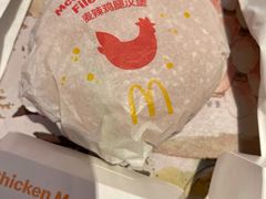 -麦当劳(宜兴人民路店)