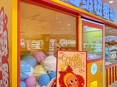 -开元商城(西旺店)