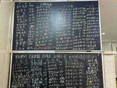 -龙珠饭店-深夜大食堂(五爱西直街店)