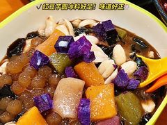 -猪脑壳凉面(南正街店)