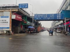 -江杨农产品批发市场