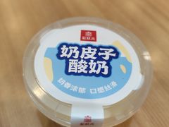 -宏状元现熬粥·京味菜(黄寺大街店)