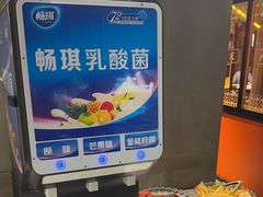 -南城十里潮汕鲜牛火锅·鲜虾生滚粥(融汇老商埠店)