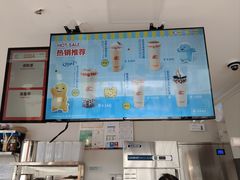 -万达广场(南京江宁店)