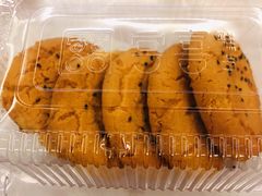 -宫喜糕点(共青团路店)
