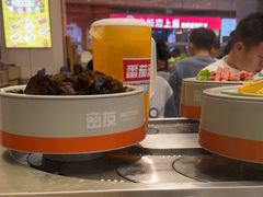 -密友回转自助火锅(中海环宇城店)