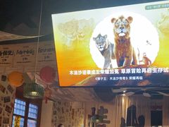 -三杯赤運·中式小酒馆(所城里店)
