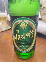 -陶然花园·婚宴