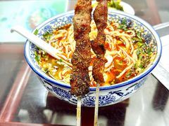 -东方宫中国兰州牛肉拉面(厦门旗舰店)