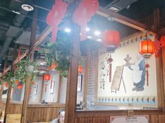 -凤吉园乌拉满族火锅中华老字号(繁荣路店)