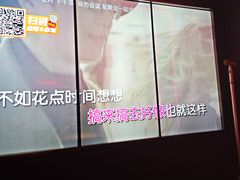 -星聚会KTV(龙湖上海奉贤天街店)