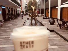-OT另茶(上海幸福里店)