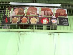 -多春茶室