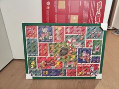 -山姆会员商店(邻瑞广场店)
